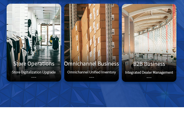 企业决策一体成型